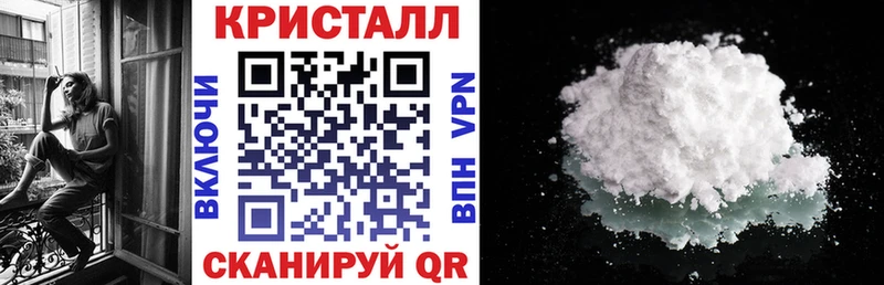 Amphetamine Premium Кузнецк