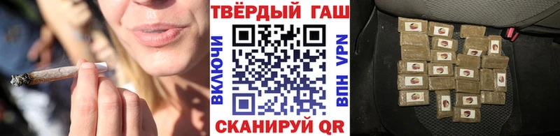 shop формула  Кузнецк  Гашиш AMNESIA HAZE 