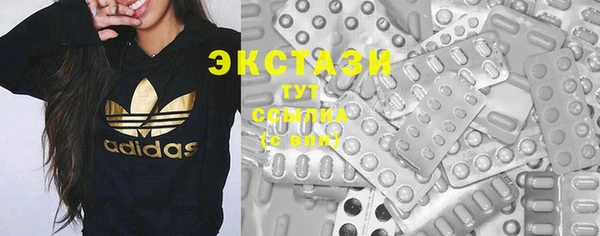 MDMA Premium VHQ Липки