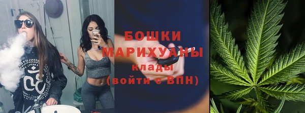 mdma Калининец