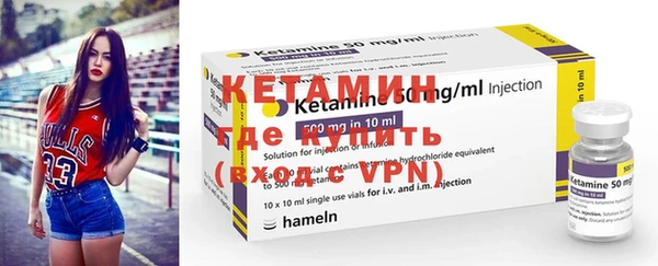 MDMA Premium VHQ Липки