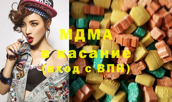 MDMA Premium VHQ Липки
