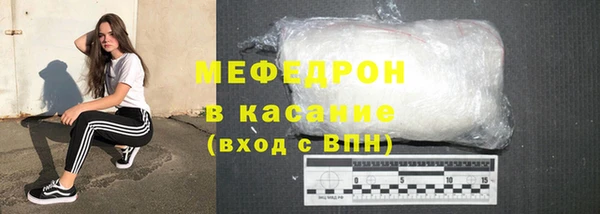 MDMA Premium VHQ Липки