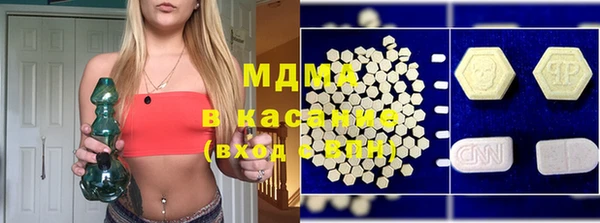 2c-b Лихославль