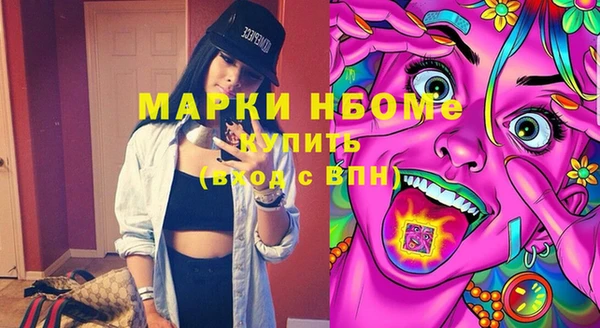 мяу мяу мука Лабытнанги