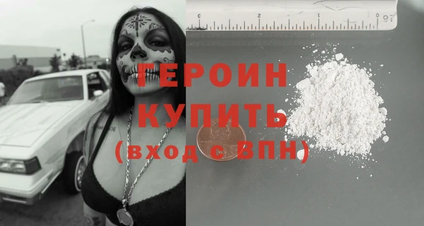 2c-b Лихославль