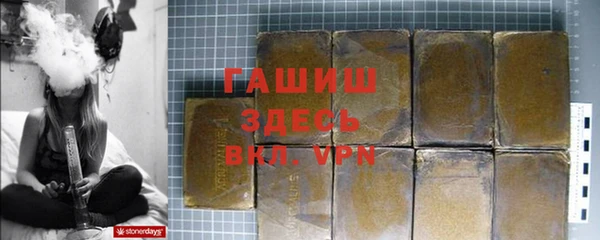 крисы Лагань