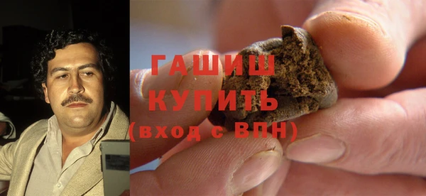 меф Лиски