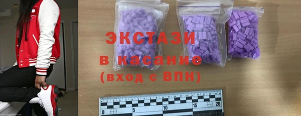 меф Лиски