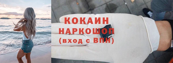 хмурый Горнозаводск