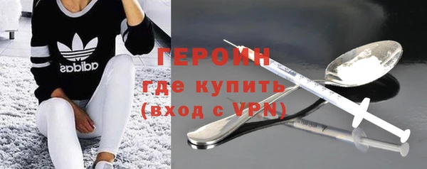 MDMA Premium VHQ Липки