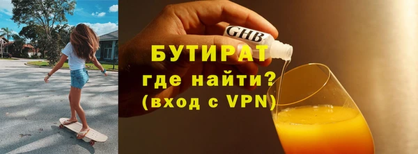 шишки Ладушкин