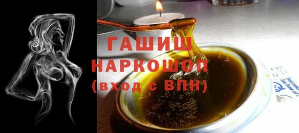 MDMA Premium VHQ Липки