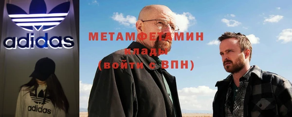 2c-b Лихославль