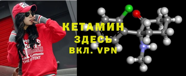MDMA Premium VHQ Липки