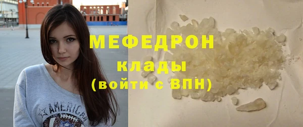 MDMA Premium VHQ Липки