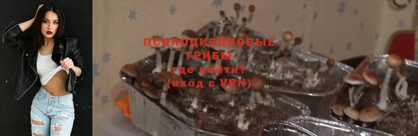 MDMA Premium VHQ Липки