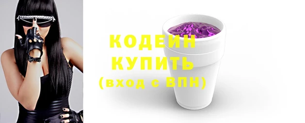 мефедрон мука Ижевск