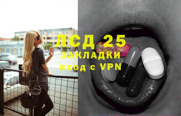 MDMA Premium VHQ Липки