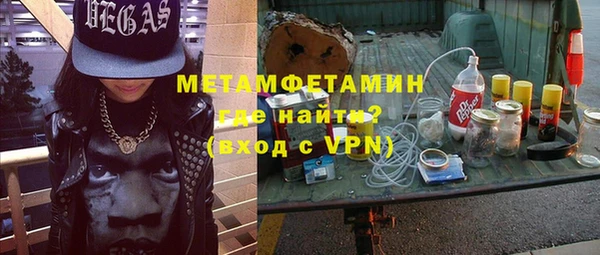 2c-b Лихославль