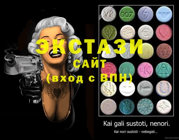 меф Лиски