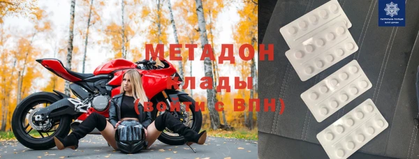 меф Лиски