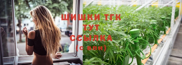 2c-b Лихославль