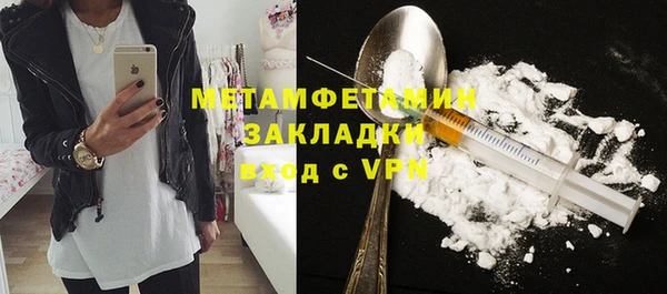 меф Лиски