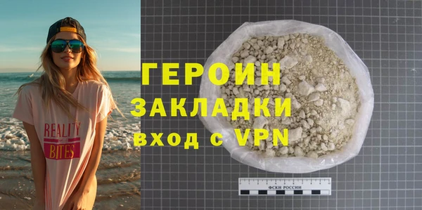 MDMA Premium VHQ Липки