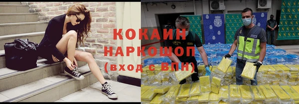 2c-b Лихославль
