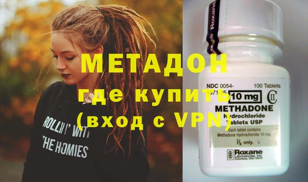 меф Лиски