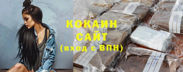 2c-b Лихославль