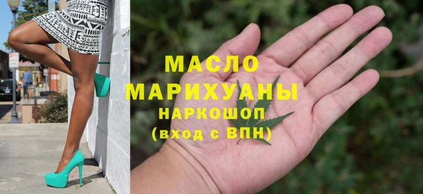 2c-b Лихославль
