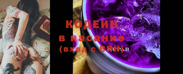 2c-b Лихославль