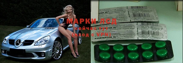 меф Лиски