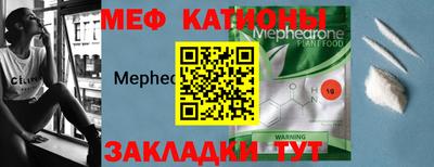 PSILOCYBIN Аргун