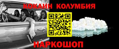 apvp Апрелевка