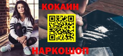 PSILOCYBIN Аргун