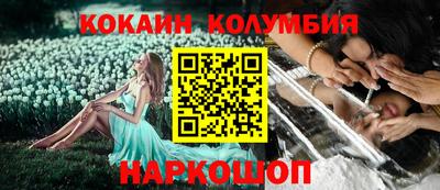 apvp Апрелевка