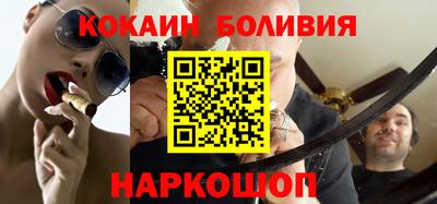 apvp Апрелевка