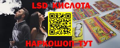 apvp Апрелевка
