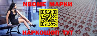PSILOCYBIN Аргун