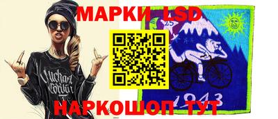 кокаин премиум Абакан