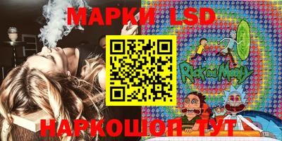 apvp Апрелевка