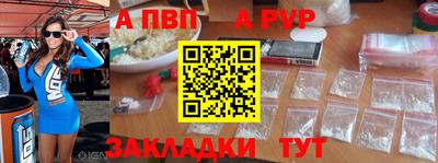 PSILOCYBIN Аргун