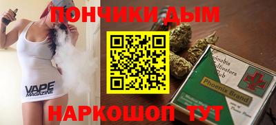 PSILOCYBIN Аргун