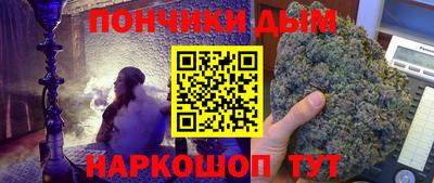 apvp Апрелевка