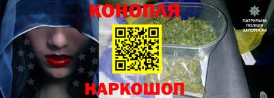 PSILOCYBIN Аргун