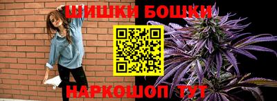 PSILOCYBIN Аргун