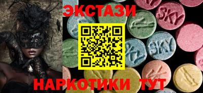 apvp Апрелевка